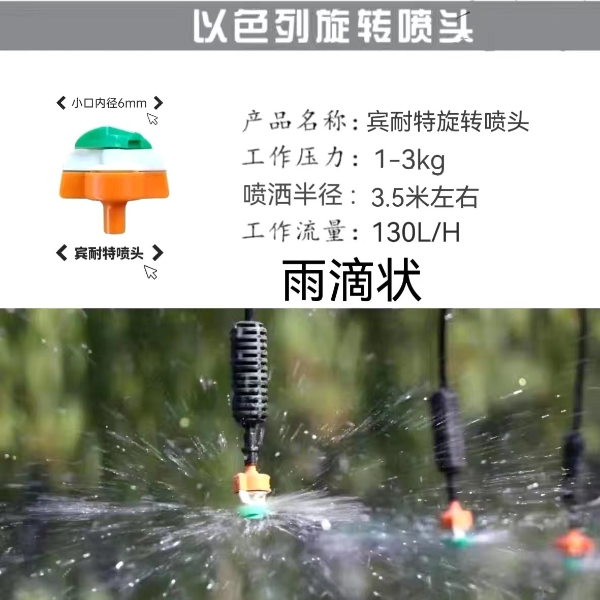 70674abcd7e1341a3cc4d37ac57700