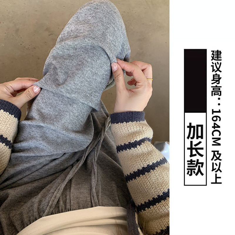 咖色糯米裤女2025秋冬新款高腰垂感直筒宽松慵懒休闲小个子阔腿裤|undefined