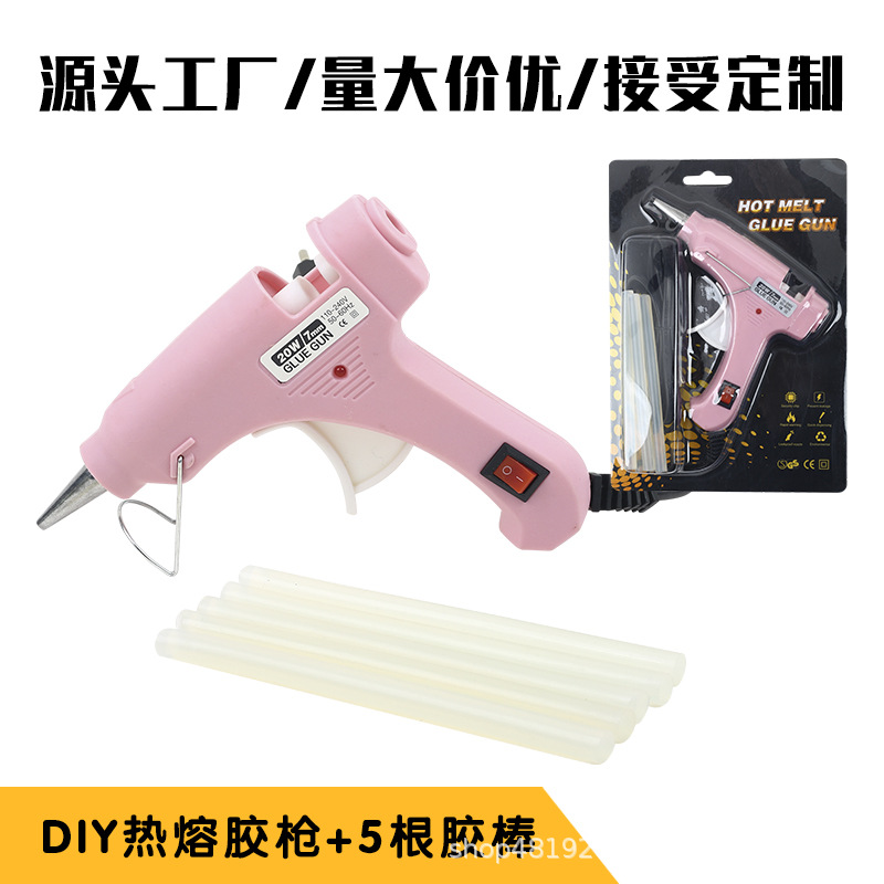 微信图片_20240306181028.jpg