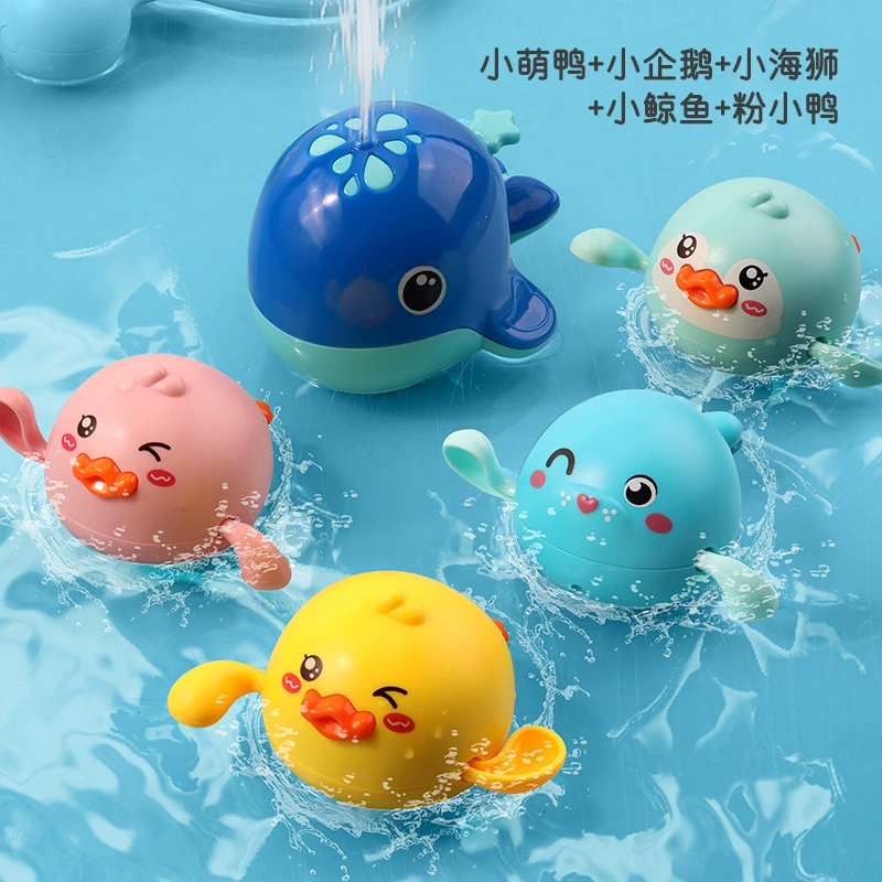 Гигиенический детский товар для купания, игрушка-рабка в воде для плавания, для купания для мальчиков и девочек, утка