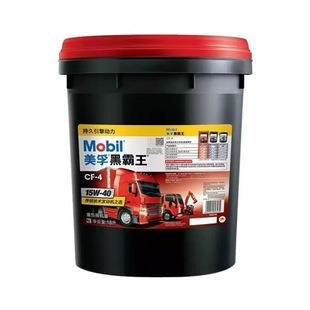 ���ںڰ�����C����ؓ��܇�ðl�әC��CF CH CI-4���Ý�����15W-40