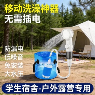 ����ϴ����������¶�I��Ʒ��ԡ��yʽϴ�������ʽ�����ֳ�ʽ���^