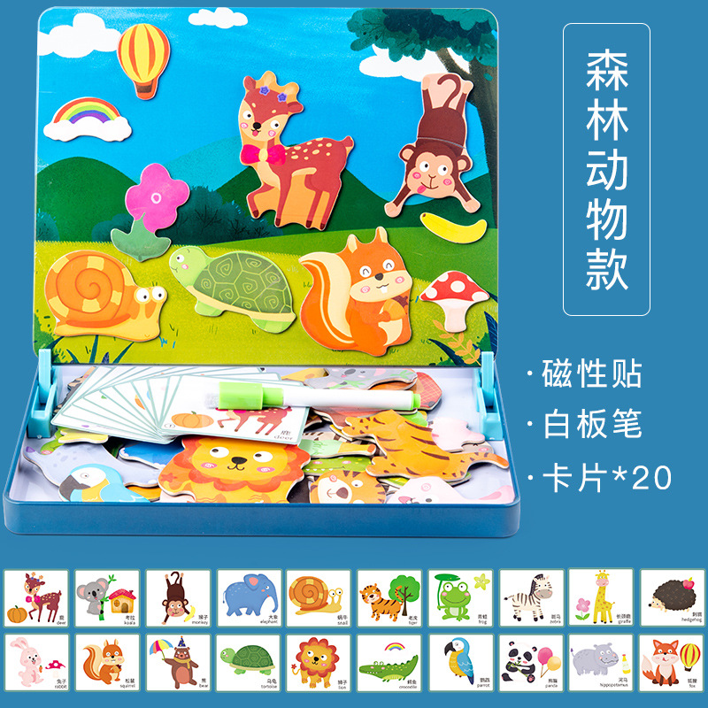 Rompecabezas magnético educativo para niños Ilustración magnética del bebé de los niños Educación temprana Rompecabezas de caja de hierro magnético de madera borrable