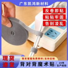 �羳���N������ħ�g�N������ճ��������늾�����������ħ�g�N����