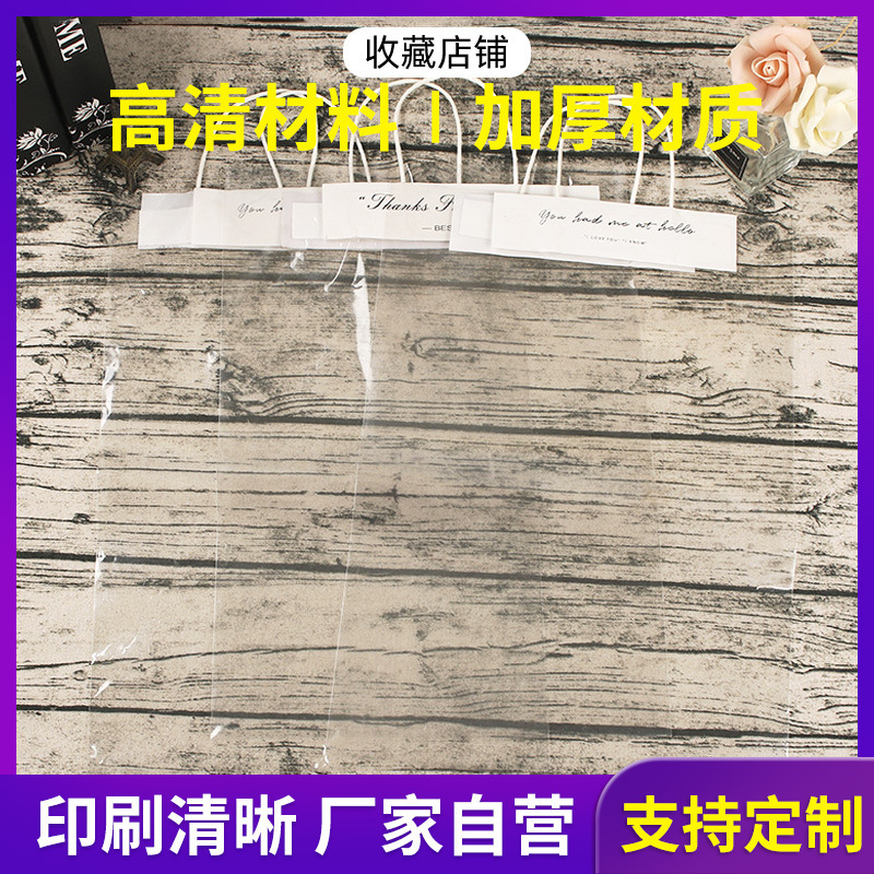 O1CN01Lb7JE61EoKJDFvWjO_!!1719