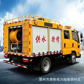 分层收纳 5040 工具抢修车 小型电力应急车 市政线路检修专用车辆