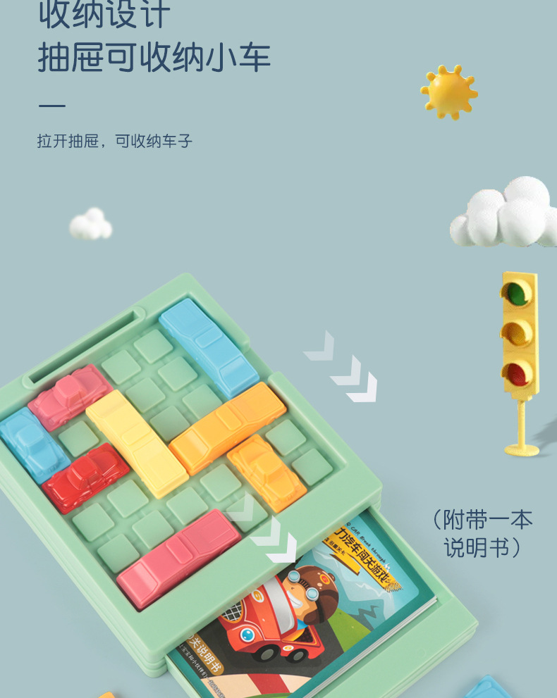 详情_08