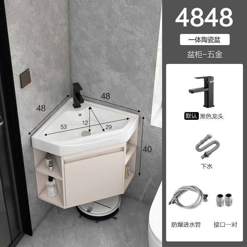 YTV三角形浴室柜小户型转角洗脸盆柜组合侧边收纳洗手盆柜一体洗|undefined