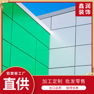 �]늾G �O���G ���лҬF؛�X�ܰ� 3mm4mm���÷�̼�����X�ܰ����