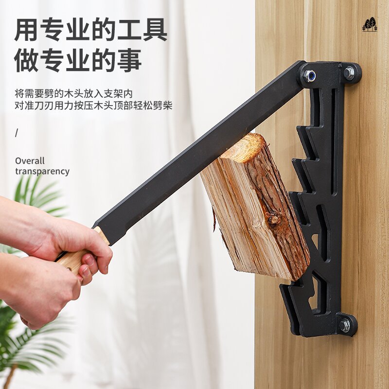 跨境专供劈柴器壁挂式劈柴神器家用户外庭院野营柴火分离器劈柴器
