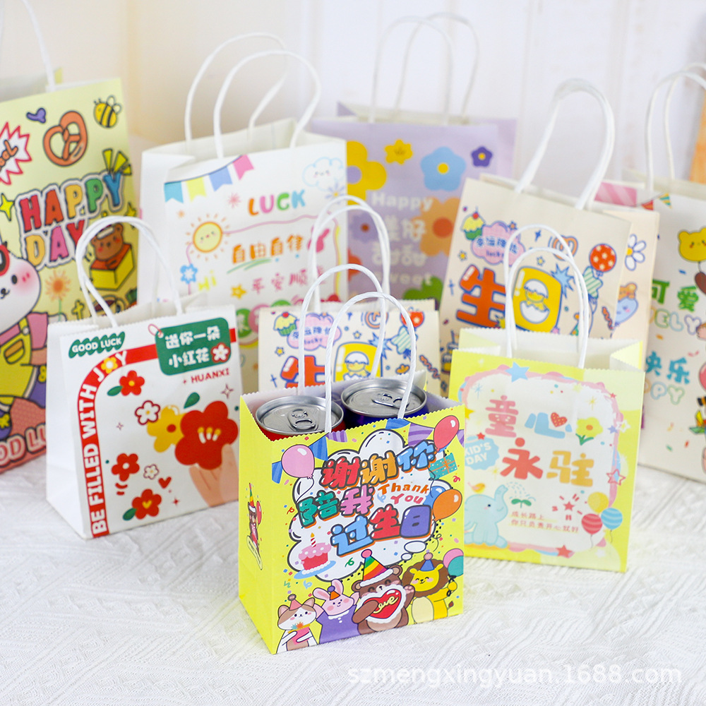 Regalos de cumpleaños de dibujos animados bolsas de regalo para niños del jardín de infantes juguetes de regalo de mano bolsas de papel de embalaje