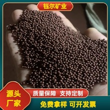 热敷球 多规格远红外生物热敷陶瓷珠耐高温代替粗盐 热敷球2-3mm