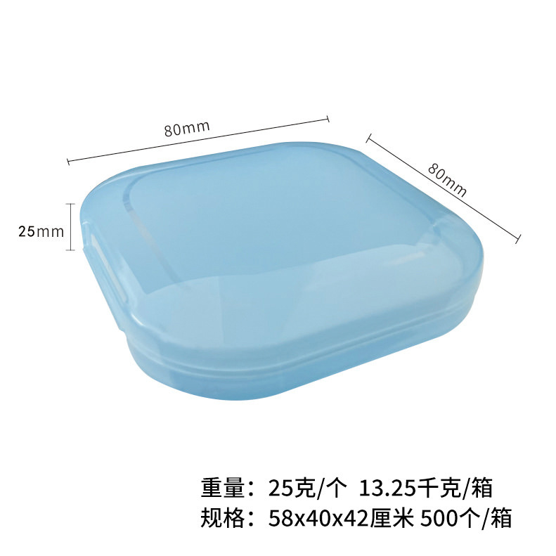 歯科用リテーナーボックス、ブレース収納ボックス、ポータブル歯科用ボックス、透明ブレースボックス、収納ボックス|undefined