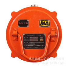 ú��ԺKXB24�V�ñ����������  �Z��ͨӍ�O��