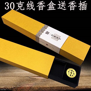 �¿����b��Y��30���b���b������㾀��жYƷ�ЬF؛�����