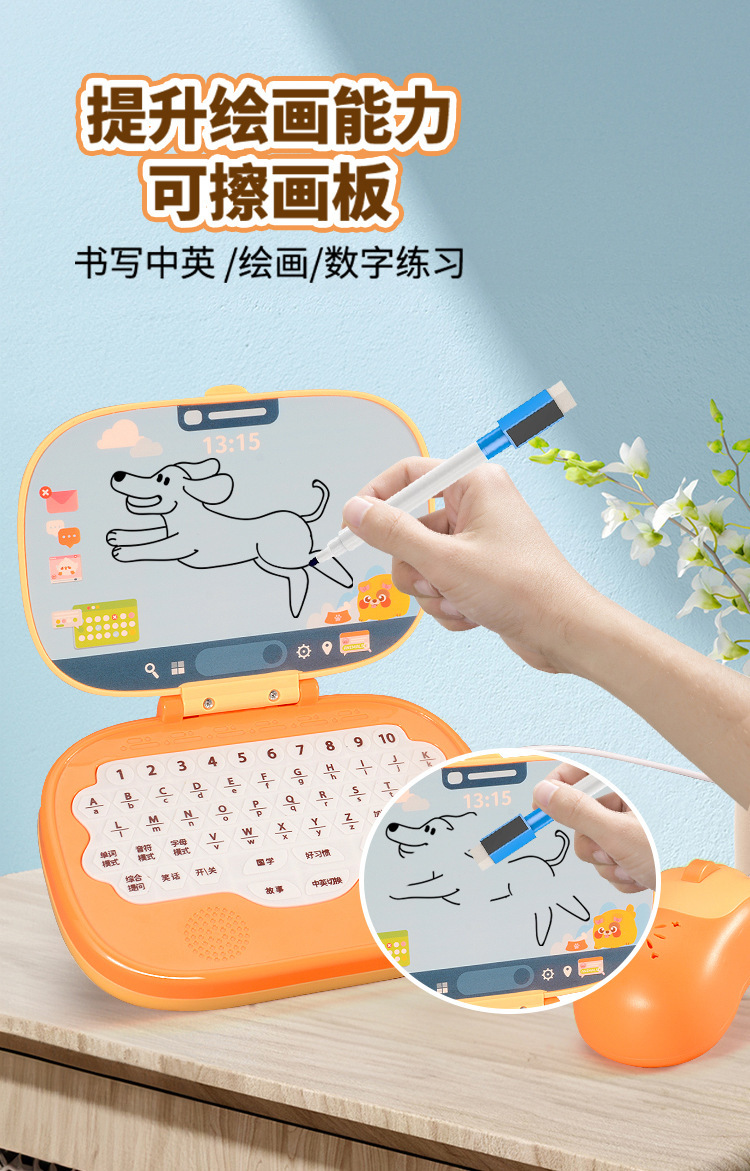 详情图