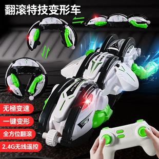 Cross-border children's remote control car six-channel 2.4G high-speed deformation rolling car high-speed driving six-wheel drift remote control car