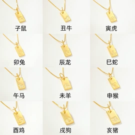 戒指;耳钉;手链