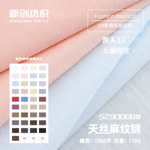 ��z��y�\���� 110g�p��͸�����\�켏���� �B��ȹ�r���󿗲���