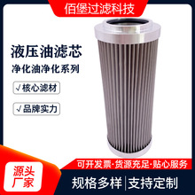 ҺVо330M-10WP䓾WV͞Vо s|۱^V