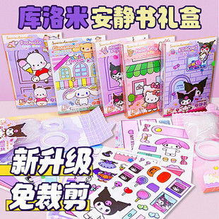�¿���ü�diy���ϱ������t���o���Y����߰����ƶ������ֹ�����