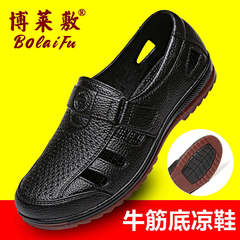 Tendon-soled shoes for men, Korean version, new summer hollow breathable hole-in-the-wall shoes, soft-soled sandals for men, non-slip work shoes for men