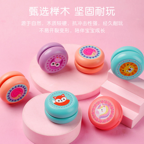 Children's wooden yo-yo cartoon animal whirling yo-yo kindergarten puzzle classic nostalgic ball wholesale