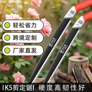 Amazon Cross-Border Household Small Hand Saw Woodworking Saw Tree Manual Straight Saw Garden Japanese Pruning Saw Cutting