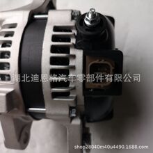 104210-2360�����27060-0V030����104210-3450 27060-0A110