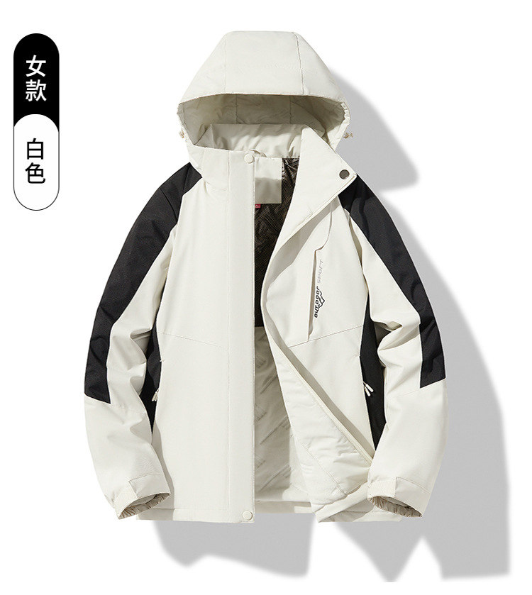 详情页_13.jpg O1CN01c5P7ws1NEuVwaUrHj_!!4257031539-0-cib.jpg?sign=344982_MzY0NDgyODU5