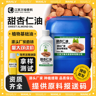 �������ͻ��y�����A�� DIY�ֹ���˪���o�w�沿�o��������ԭ�����l