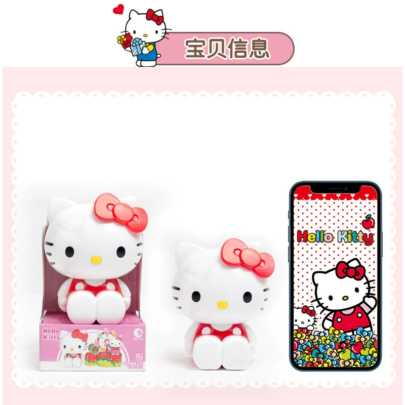 Кинетическая кукла Happy Kitty MAO носитель головоломка сборка конструктор Gacha куклы ручной работы слепой коробки подарок игрушки