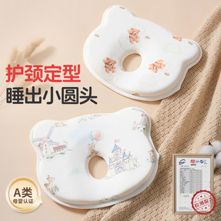 �냺�������^0��6���°�����������ƫ�^�C�m���^�͌����C��ӛ����