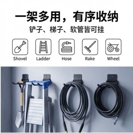 厨房整理;收纳架;墙壁挂架