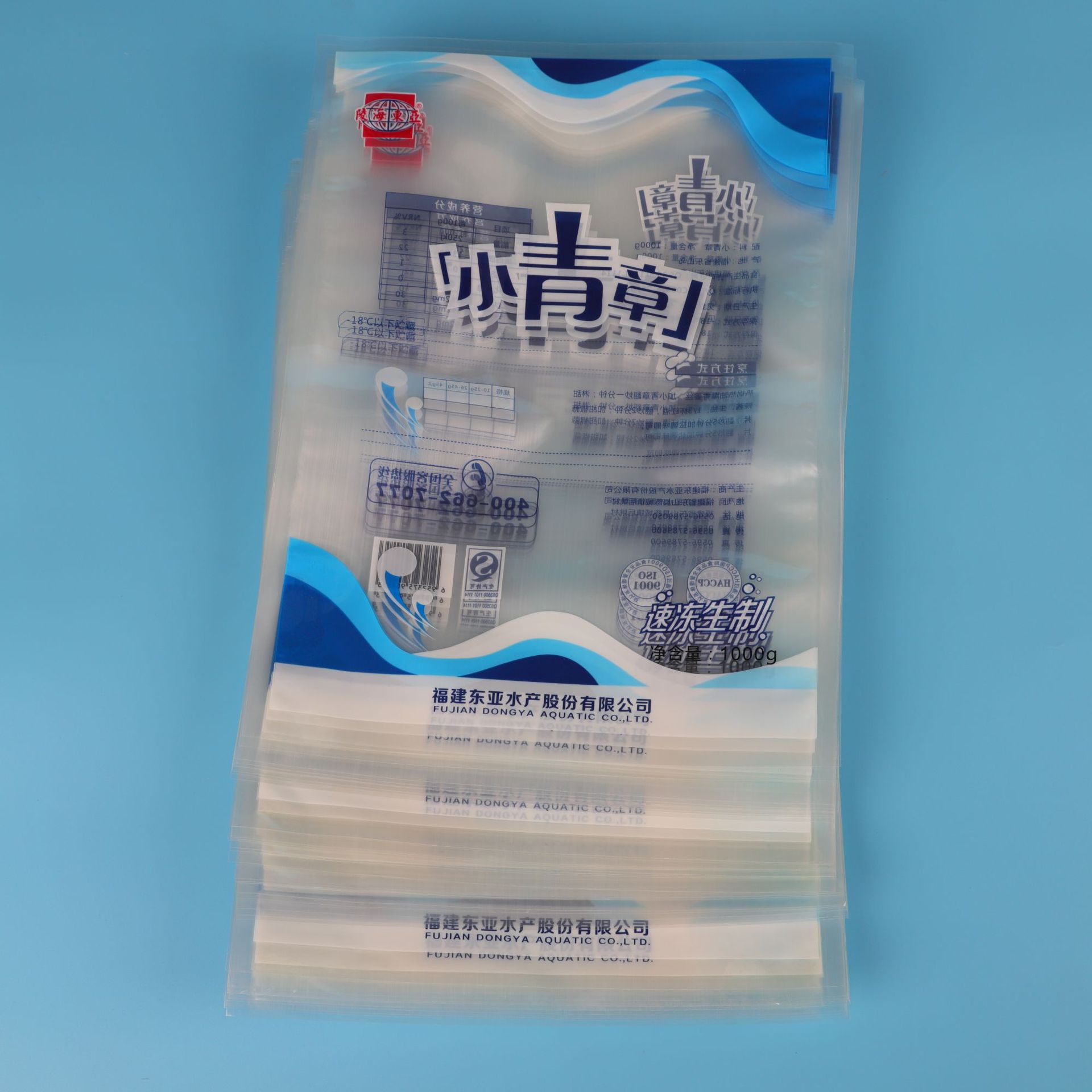 海鲜冷冻食品袋彩印冷冻保鲜袋食品印刷袋PE冷冻袋