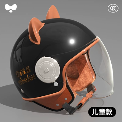 Motosiklet kaskı (dəbilqə) — Winter Warm Motorcycle Helmet for - category-a-new-3c-childrens-piano-black-transparent-long-mirror-one-size-fits-all