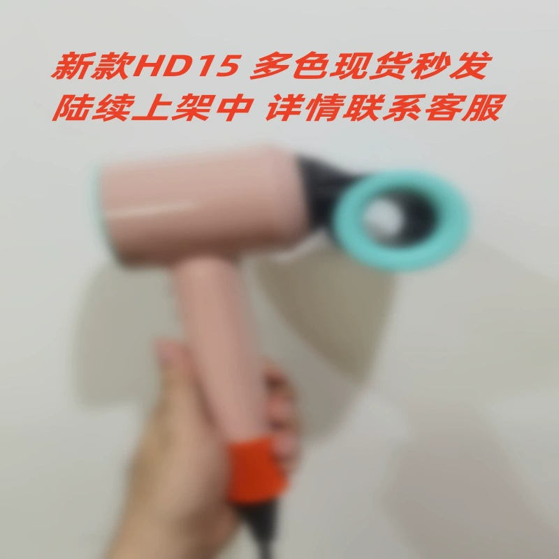 HD16 Huaqiangbei HD15 Hotel HD17 Electrical Appliances High Power Hair Dryer Negative Ion Hair Dryer