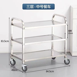 镊子;工具车;盘