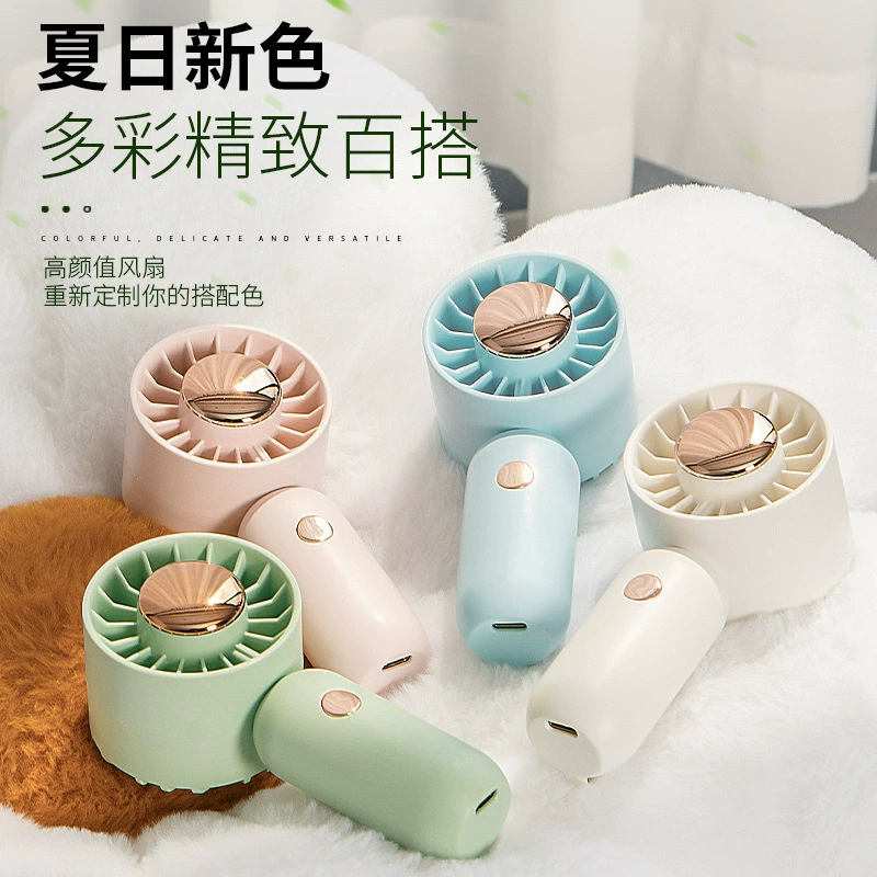 Handheld travel small air fan for elementary school students