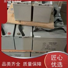 Uf늳ػ USo12V200AH T؛ ṩb