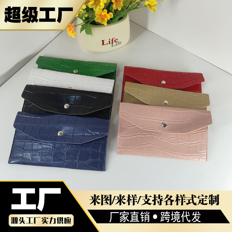 Directly from the Manufacturer: Casual Key Wallet, Money Clip, Korean Style Women's Short Wallet, Waterproof Zipper Coin Purse for Women Directly from the Manufacturer: Casual Key Wallet, Money Clip, Korean Style Women's Short Wallet, Waterproof Zipper Coin Purse for Women