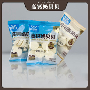 ���}�����{ݮ�̶�250/500g������ɹ�������YƷС��ʳԭ����ؐ�S