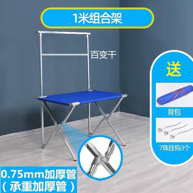 1m 조합 두꺼워진 075 다양한 건식 배송 패키지에는 후크 3개가 포함되어 있습니다.