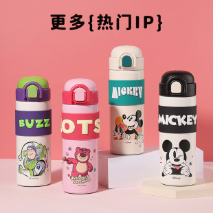 ��˹�Ῠͨ����316���P䓱��ر���y�׃��@��ͯ�όW���ܱ�������