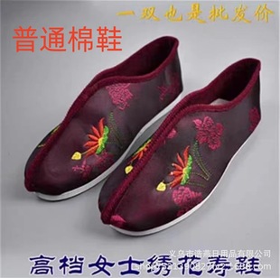 ���m��Ů�����LͲ�m��֧���m���ˉ���Ьñ���˰�����Ʒ