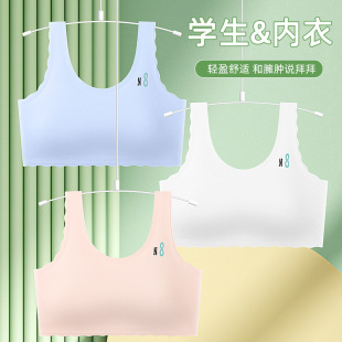 �ļ�������L�l������Ů���±��z��ˬ͸�����m�o�۹̶�����������