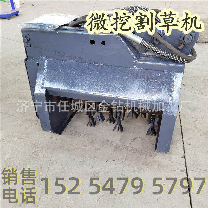 挖改割草机 森林杂草修剪日常防火带维护 路边斜坡杂草高速打草机