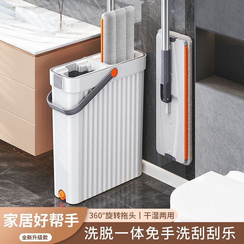 24 New Narrow Slit Scratch Lazy Flat Mop Mop Household Mop Wet Dual-Use One-Drag Artifact Free of Hand Wash 24 New Narrow Slit Scratch Lazy Flat Mop Mop Household Mop Wet Dual-Use One-Drag Artifact Free of Hand Wash