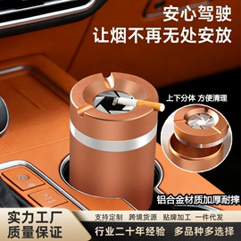 烹饪勺铲;家用烟灰缸;网漏、油格