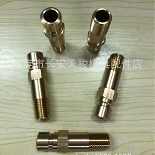 ģ�߼��Lˮ�� DME JPB-3514 JPB-3516 JPB-3518 ȫ�~ˮ�� �~ˮ��